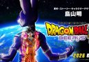 La voz de Goku recorre Japón en un camión. Masako Nozawa cumple 90 años dos semanas después del estreno de Dragon Ball Super: Beerus