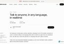 Dos lanzamientos de IA esta semana hacen que una voz hable decenas de idiomas. Los actores de voz deberían leer primero las reglas de consentimiento