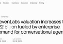 ElevenLabs Doubled Its Value in Seven Months. The Money Is in Voices That Answer the Phone