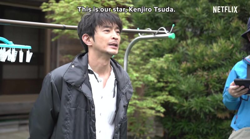 Kenjiro Tsuda on the set of Netflix's The Ingenuity of the Househusband, with the subtitle This is our star, Kenjiro Tsuda. Image: Netflix Anime