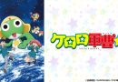 Sgt. Frog Is Back With Every Voice Replaced. The Original Keroro Says It Wasn’t the Actors’ Choice
