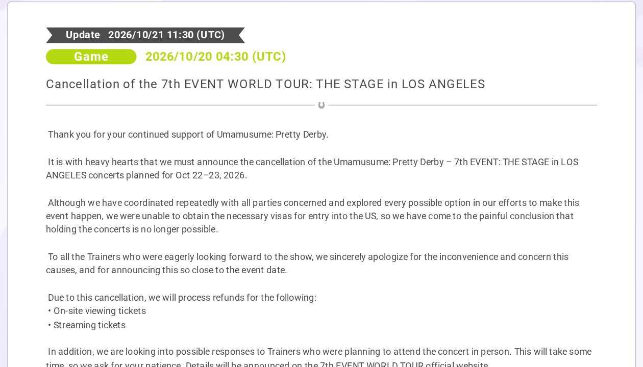 Captura del aviso en el sitio oficial de Umamusume titulado Cancellation of the 7th EVENT WORLD TOUR: THE STAGE in LOS ANGELES, publicado el 20 de octubre de 2026 y actualizado el 21 de octubre de 2026.