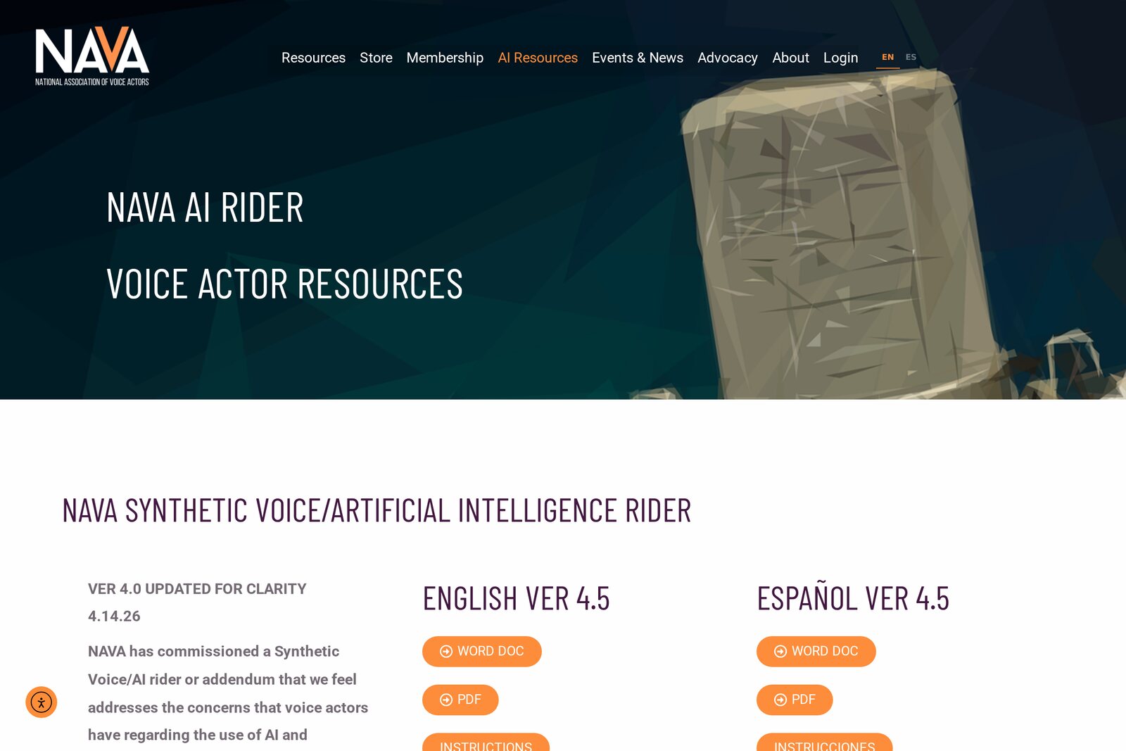 Captura de la página del anexo sobre IA de la National Association of Voice Actors, con descargas de la versión 4.5 en inglés y en español. Imagen: National Association of Voice Actors