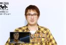 Hiroshi Tsuchida, Japan’s Voice of Lightning McQueen and Attack on Titan’s Grisha, Dies at 54. Eren’s Voice Says the Story Needed Him